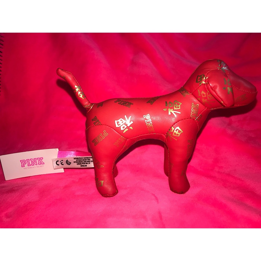 LIMITED EDITION RARE VS PINK LUNAR DOG FR SHANGHAI